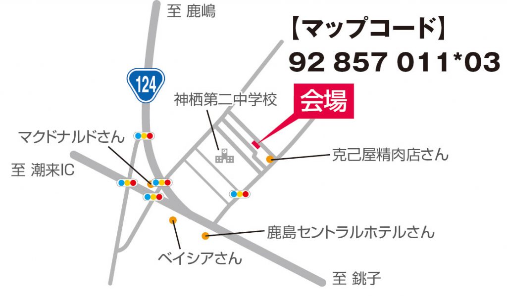 201801map_2