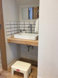 お帰り手洗い