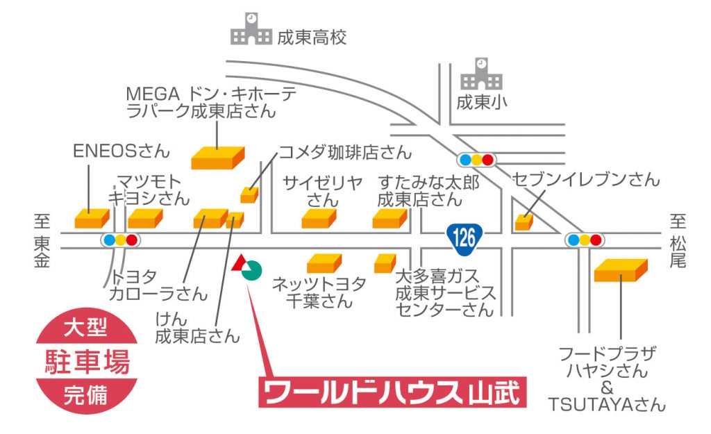map_sannmu_201703