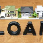 住宅ローン借入額の目安は年収の何倍？審査に通るコツも