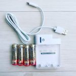 「いざという時！スマートフォンの充電は大丈夫？」