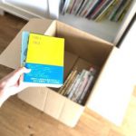 「不用品をまとめてスッキリ処分」