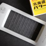 「食事作りの味方！キッチンの便利グッズ３選」