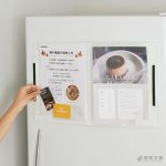 「冷蔵庫まわりがスッキリ。書類整理に有能な『ハルファイル』はいかが？」