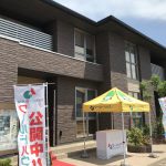 【旭住宅公園営業所】安心してお客様にお越しいただくために