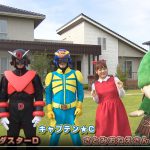 【テレビ放送決定】チバテレ～二世帯住宅モデルハウス紹介～