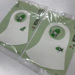 【千葉】2021年も万全のウイルス対策でご来場をお待ちしております！