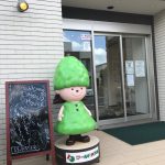 【千葉】展示場へ