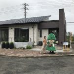 「チーマガ」掲載！ワールドハウス旭住宅公園展示場