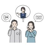 ワールドハウスの「メンテナンスは24時間受付、365日対応」を支えているのは……？