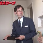 スタッフインタビュー「心地良い距離感を大切に、お客さまの悩みや家づくり全般に寄り添っていく」（後編）