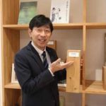 「費用」を家づくりの“ものさし”にせず「家づくりの本質」を伝えていく【その２】