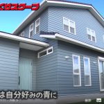 ワールドハウスで家を建てたオーナー様の「アメリカンハウス」をルームツアー！