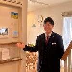 カリフォルニアスタイルが魅力の鹿島住宅展示場には、県外からのお客さまも【社員インタビュー：先﨑さん（鹿島営業所）part.1】