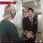 土地探しからメーカー指定の設備の相談まで何でもOK【社員インタビュー：先﨑さん（鹿島営業所）part.3】