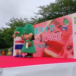 富里スイカロードレースに参加してきました★
