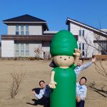 今年もお世話になりました！