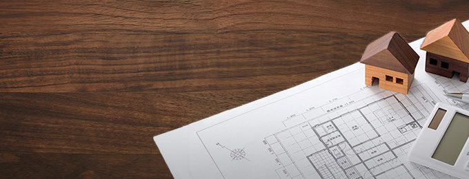 土地を探しをプロに相談したい！