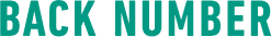 BACK NUMBER