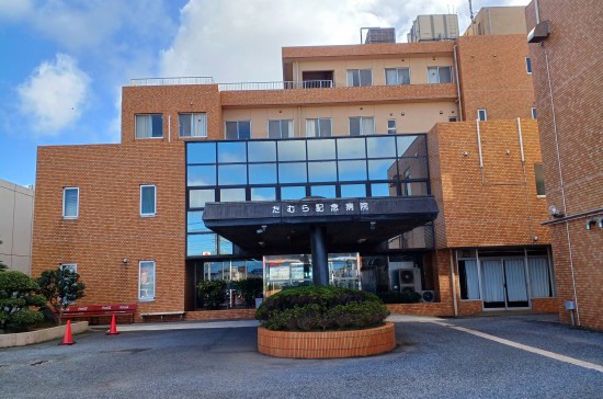 医療法人財団みさき会たむら記念病院