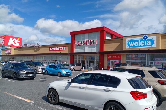 カスミフードスクエア押堀店