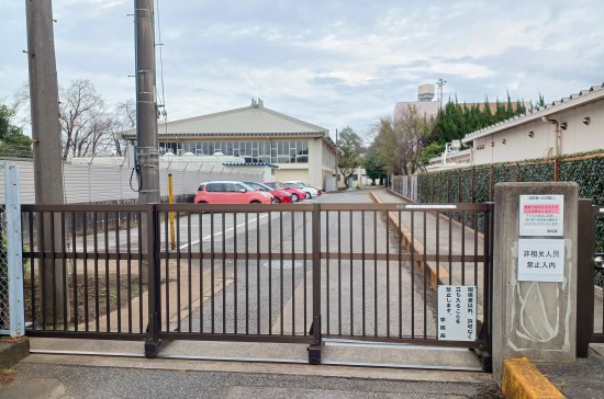 富里市立富里小学校