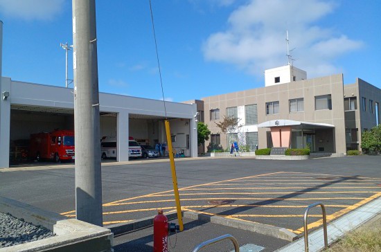 消防署土合分署