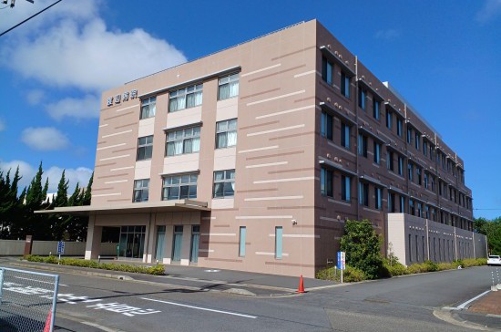 土合会渡辺病院