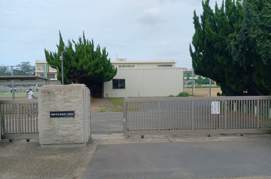 神栖市立神栖第二中学校