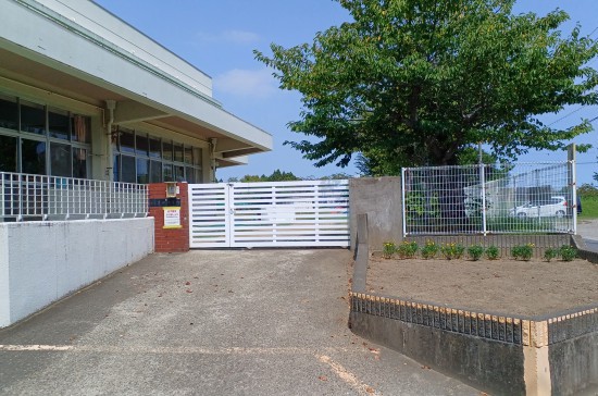 茂原市立豊田保育所