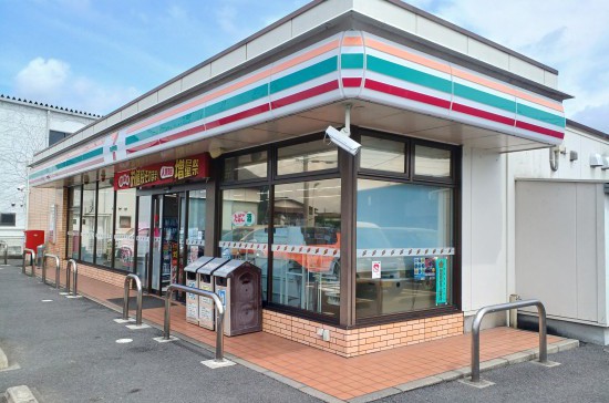 セブンイレブン茂原木崎店