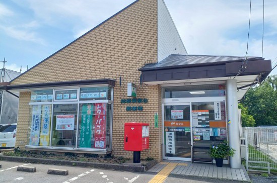 茂原東部台郵便局