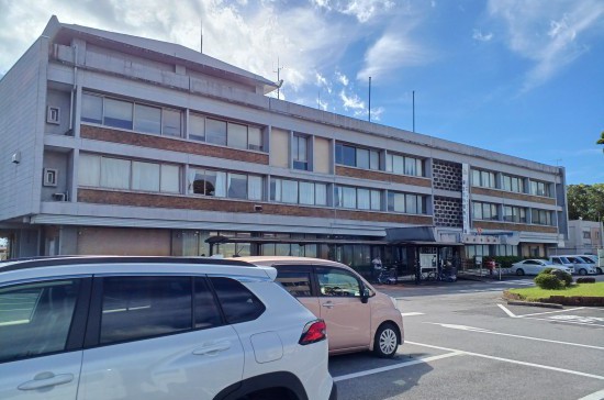 東金市役所