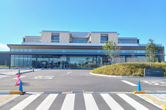 さんむ医療センター