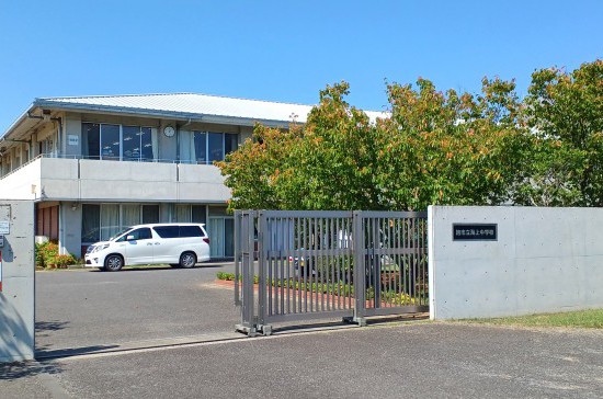 旭市立海上中学校