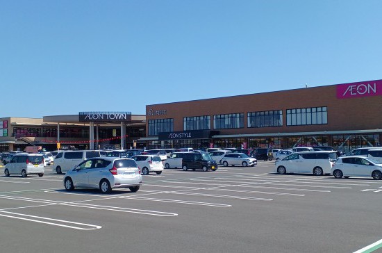 イオンタウン旭