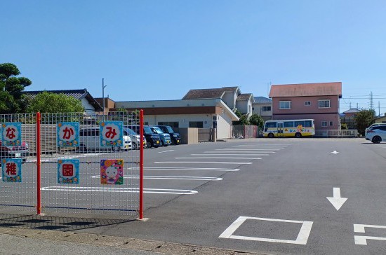 認定こども園うなかみ幼稚園