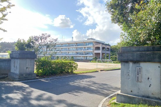 八日市場第二中学校