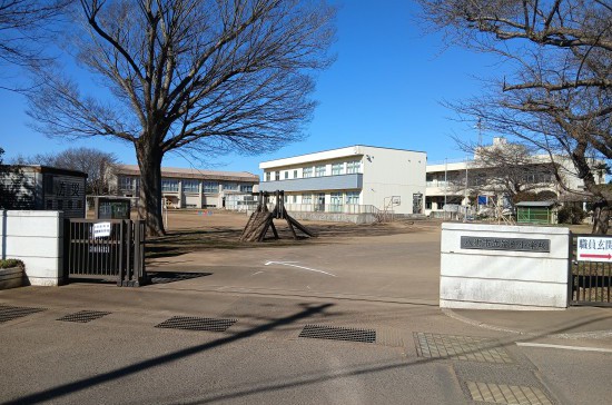 八街市立笹引小学校