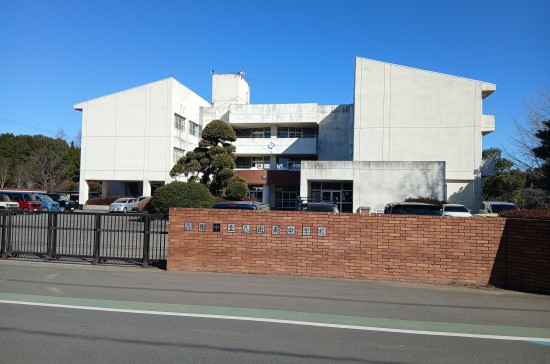 八街市立八街南中学校