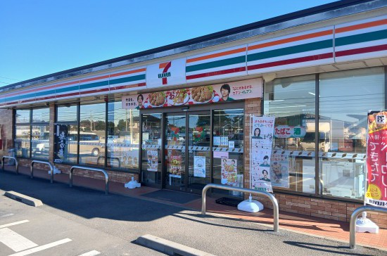 セブンイレブン八街笹引店