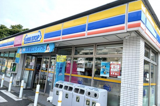 ミニストップ印西草深店