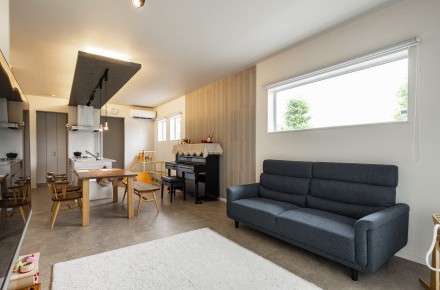 幸せを呼び寄せた私たちの家づくり