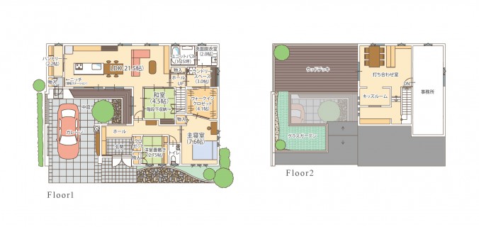 成田住宅公園展示場