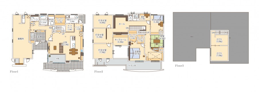 鹿島住宅公園展示場