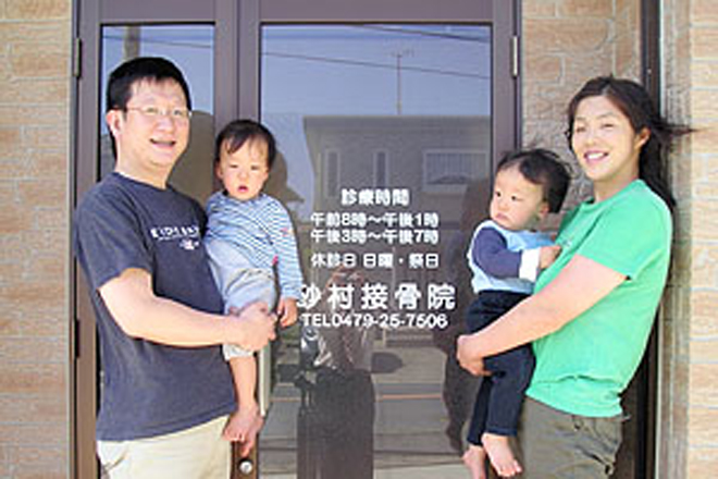 地元のメーカーが良いと思いました