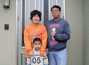 心から感謝致しております！