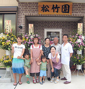 うわさ通りのワールドハウス！店舗併用住宅でも満足、快適です