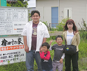 お勧めします！