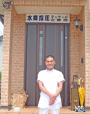 4年経っても快適な我が家。お客様にも評判です